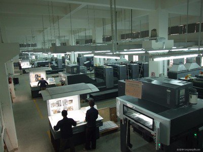 海南印刷廠、??谟∷?、印刷設(shè)備展示