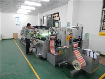 海南印刷廠、??谟∷?、印刷設(shè)備展示