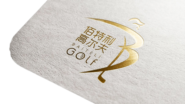 宣傳冊(cè)印刷常用燙金燙銀工藝詳解(圖1) 宣傳冊(cè)印刷常用燙金燙銀工藝詳解(圖1)